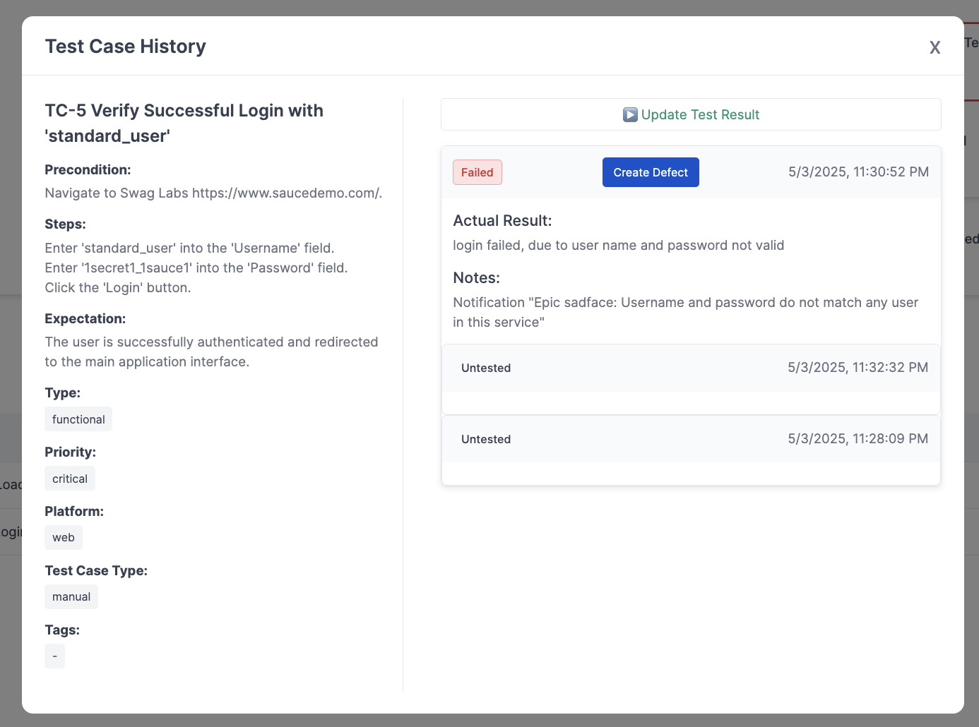 search on test run detail page